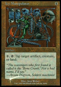 Icy Manipulator (V.1)