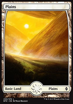 Plains (V.1)