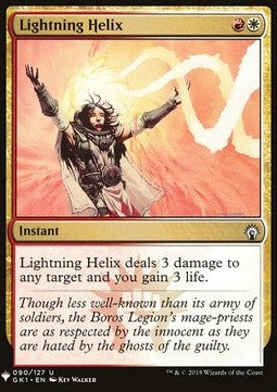 Lightning Helix