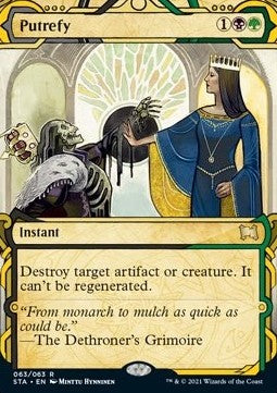 Putrefy (V.1)