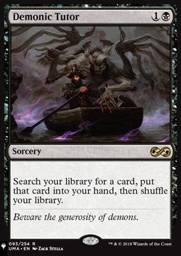 Demonic Tutor