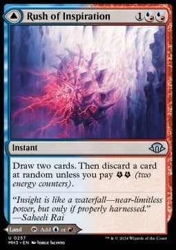 Rush of Inspiration // Crackling Falls