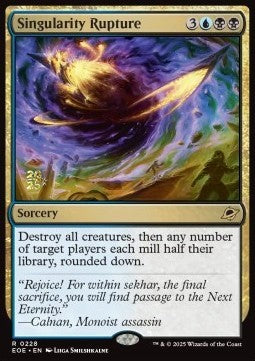 Singularity Rupture (V.1)