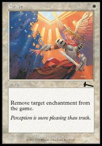 Erase