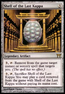 Shell of the Last Kappa