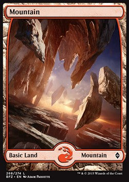 Mountain (V.7)