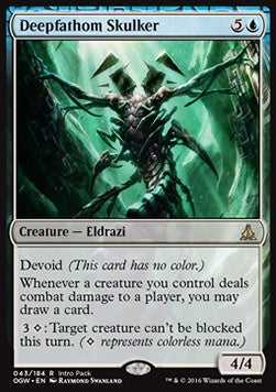 Deepfathom Skulker (V.2)
