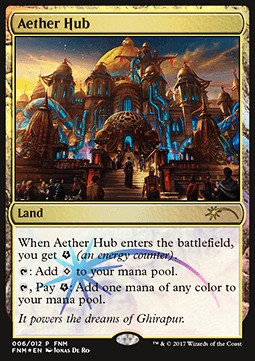 Aether Hub
