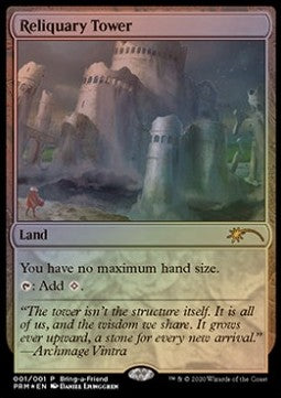 Reliquary Tower