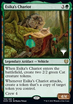 Esika's Chariot (V.2)