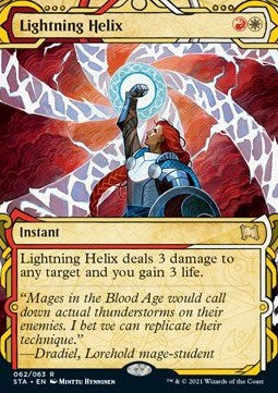 Lightning Helix (V.1)