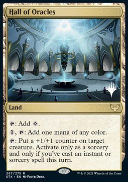Hall of Oracles (V.2)