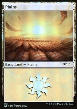 Plains (V.7)