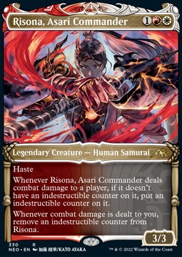 Risona, Asari Commander (V.1)