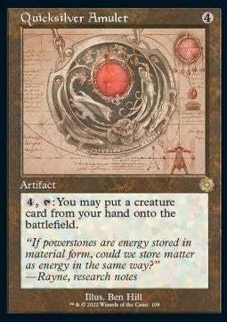 Quicksilver Amulet (V.2)