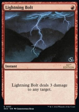 Lightning Bolt (V.1)