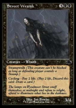 Street Wraith (V.1)
