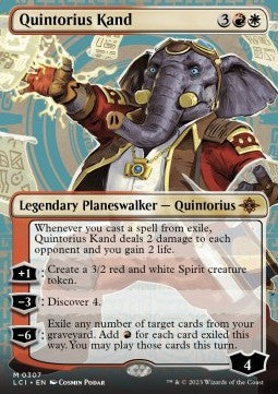 Quintorius Kand (V.1)