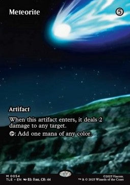Meteorite
